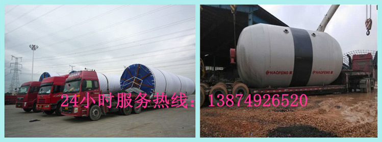 安麗達貨運,長沙物流運輸,長沙整車運輸,長沙物流價格,長沙物流專線