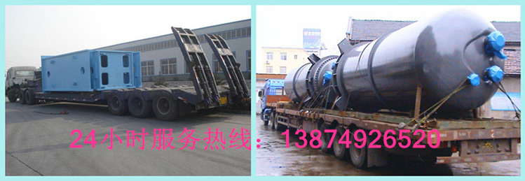 安麗達貨運,長沙物流運輸,長沙整車運輸,長沙物流價格,長沙物流專線