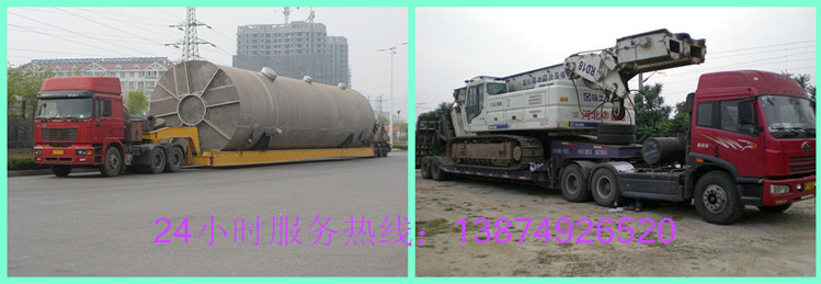 安麗達貨運,長沙物流運輸,長沙整車運輸,長沙物流價格,長沙物流專線