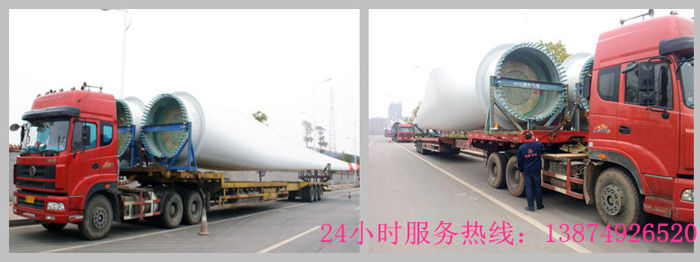 安麗達貨運,長沙物流運輸,長沙整車運輸,長沙物流價格,長沙物流專線 安麗達貨運,長沙物流運輸,長沙整車運輸,長沙物流價格,長沙物流專線