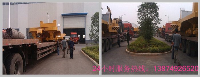 安麗達貨運,長沙物流運輸,長沙整車運輸,長沙物流價格,長沙物流專線 安麗達貨運,長沙物流運輸,長沙整車運輸,長沙物流價格,長沙物流專線