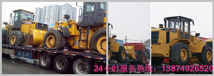 安麗達貨運,長沙物流運輸,長沙整車運輸,長沙物流價格,長沙物流專線 安麗達貨運,長沙物流運輸,長沙整車運輸,長沙物流價格,長沙物流專線