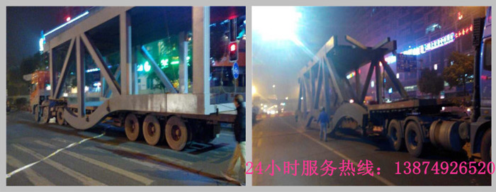 安麗達貨運,長沙物流運輸,長沙整車運輸,長沙物流價格,長沙物流專線 安麗達貨運,長沙物流運輸,長沙整車運輸,長沙物流價格,長沙物流專線