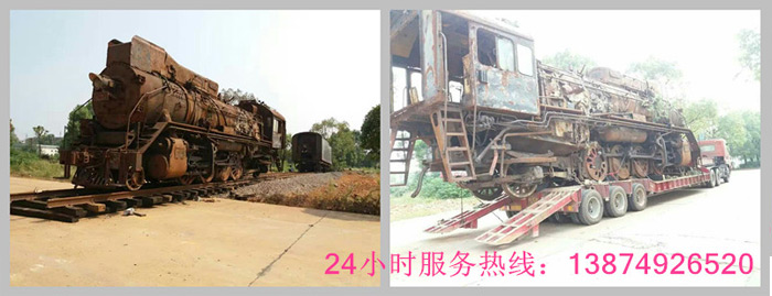 安麗達貨運,長沙物流運輸,長沙整車運輸,長沙物流價格,長沙物流專線 安麗達貨運,長沙物流運輸,長沙整車運輸,長沙物流價格,長沙物流專線