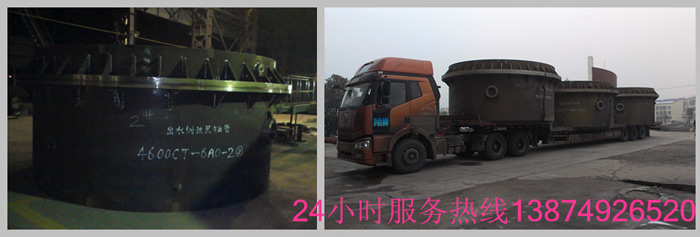 安麗達貨運,長沙物流運輸,長沙整車運輸,長沙物流價格,長沙物流專線 安麗達貨運,長沙物流運輸,長沙整車運輸,長沙物流價格,長沙物流專線