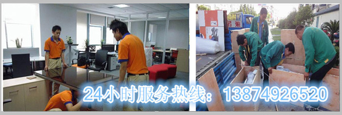 安麗達(dá)貨運(yùn),長沙物流運(yùn)輸,長沙整車運(yùn)輸,長沙物流價(jià)格,長沙物流專線