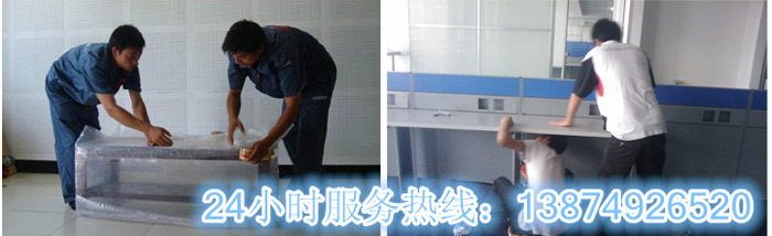 安麗達(dá)貨運(yùn),長沙物流運(yùn)輸,長沙整車運(yùn)輸,長沙物流價(jià)格,長沙物流專線