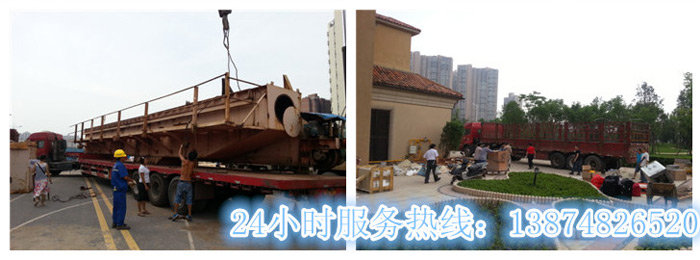 安麗達(dá)貨運(yùn),長沙物流運(yùn)輸,長沙整車運(yùn)輸,長沙物流價(jià)格,長沙物流專線