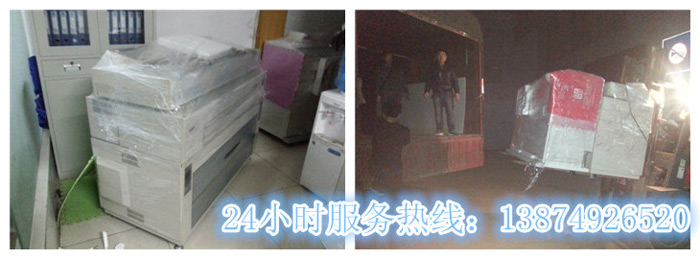 安麗達(dá)貨運(yùn),長沙物流運(yùn)輸,長沙整車運(yùn)輸,長沙物流價(jià)格,長沙物流專線