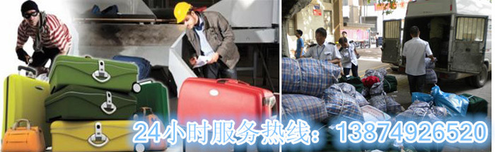 安麗達(dá)貨運(yùn),長沙物流運(yùn)輸,長沙整車運(yùn)輸,長沙物流價(jià)格,長沙物流專線