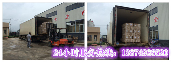 安麗達貨運,長沙物流運輸,長沙整車運輸,長沙物流價格,長沙物流專線 安麗達貨運,長沙物流運輸,長沙整車運輸,長沙物流價格,長沙物流專線