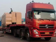 長(zhǎng)沙大件運(yùn)輸